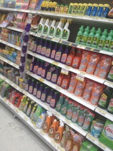 20130727-115629 a.m..jpg